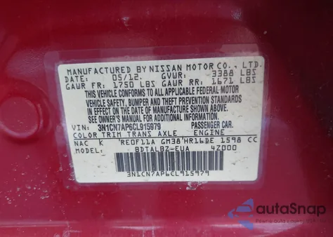 2012 Nissan Versa 1.6 Sv z USA, uszkodzony, nr VIN 3N1CN7AP6CL915979